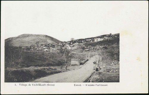 Lot 02090