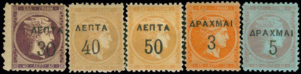 Lot 01206