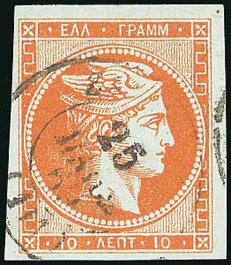 Lot 00251