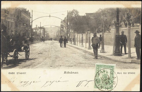 Lot 01537