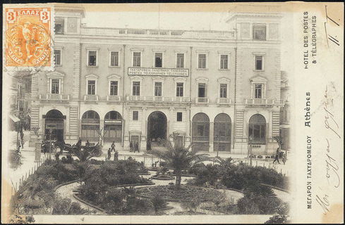 Lot 01466