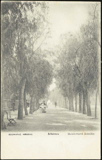Lot 01527
