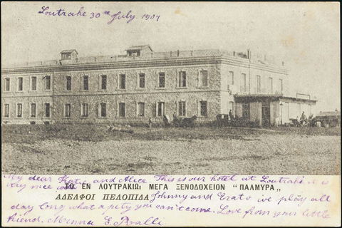 Lot 01471