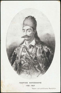 Lot 01639