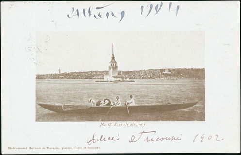 Lot 01598