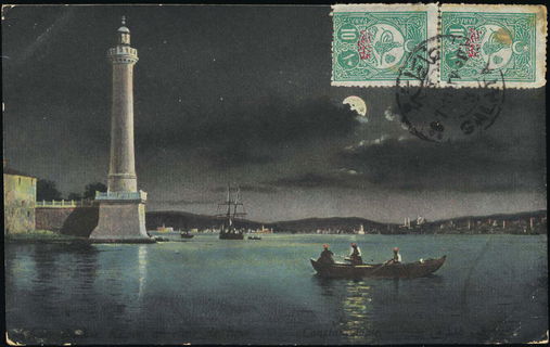 Lot 01689