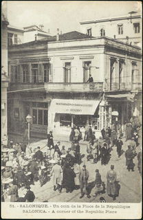 Lot 01629
