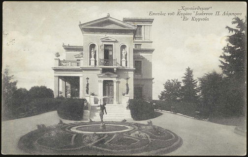 Lot 02033