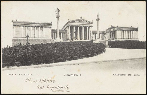 Lot 01518
