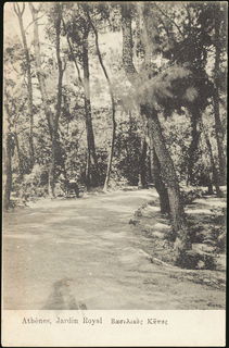 Lot 01504