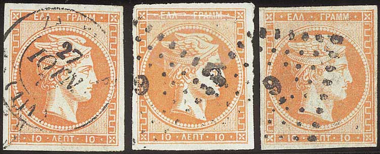 Lot 00341