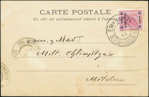 Lot 04053