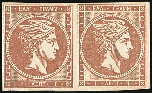 Lot 00319