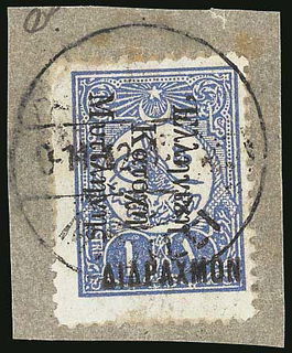 Lot 01752