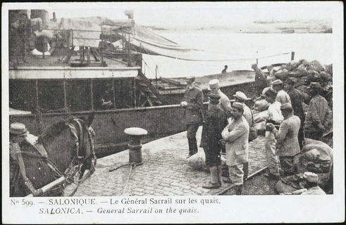 Lot 01792