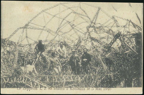 Lot 01823