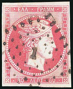 Lot 00016