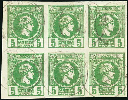 Lot 05378