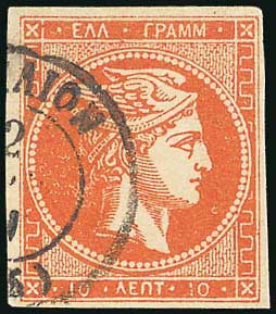 Lot 00369