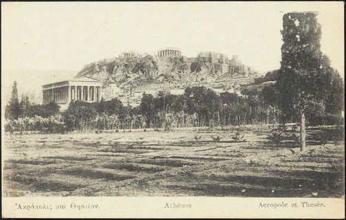 Lot 01467