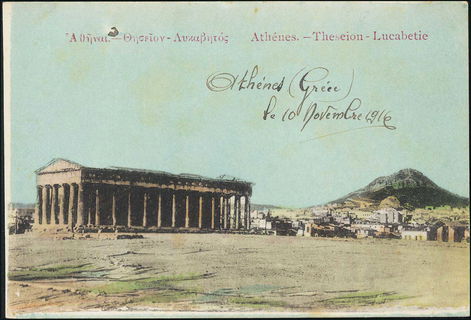 Lot 06987