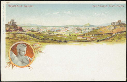 Lot 06975
