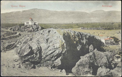 Lot 06988