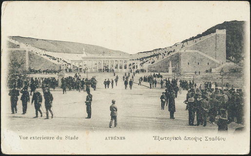 Lot 01544