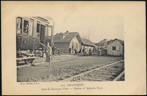 Lot 02379