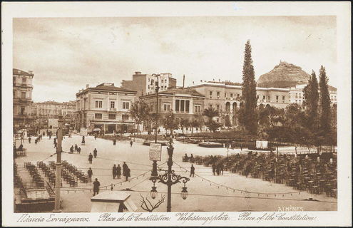 Lot 01525