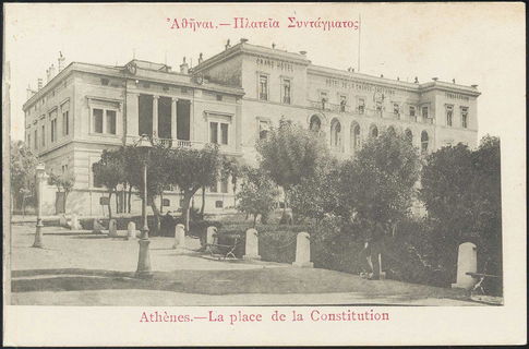Lot 01480