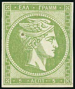 Lot 00358