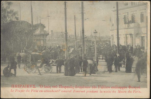 Lot 01395