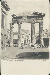 Lot 01537