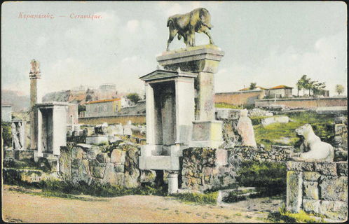 Lot 01538