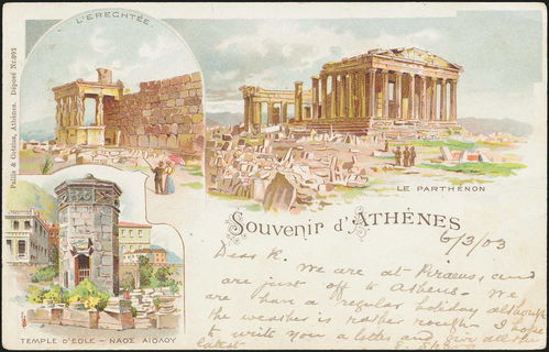 Lot 01440