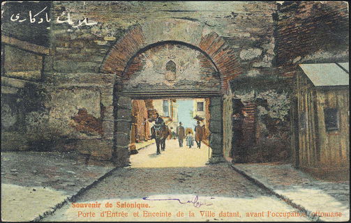 Lot 02321