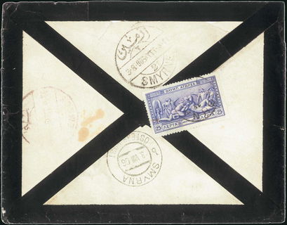 Lot 00547