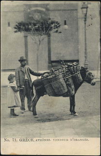 Lot 07011