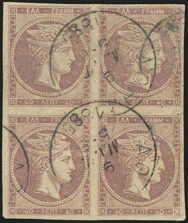 Lot 00253