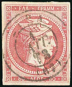 Lot 00243