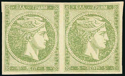 Lot 00368