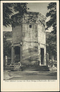 Lot 01450