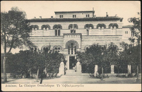 Lot 01508