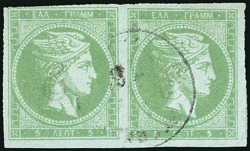 Lot 00268