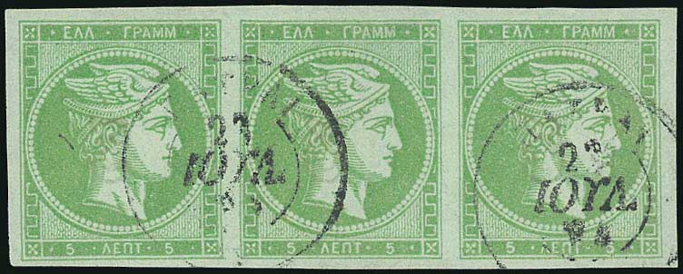 Lot 00398