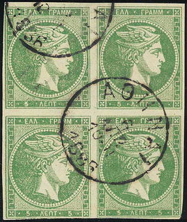 Lot 00370