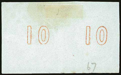 Lot 00347