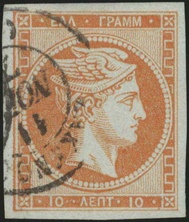 Lot 00199