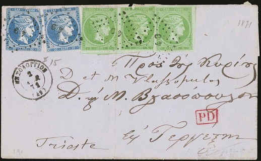 Lot 00319